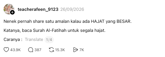 surah al-fatihah